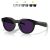 Transitions® Amethyst / Black Frame